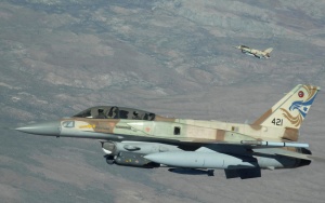 Два самолета F 15 на израелските ВВС са нанесли удара по