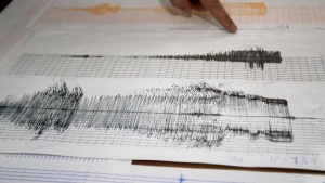Поредица от умерено силни земетресения на малка дълбочина бяха регистрирани