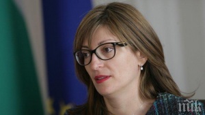 Вицепремиерът по правосъдната реформа и министър на външните работи Екатерина Захариева продължава