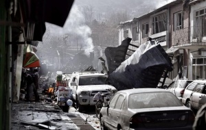 Самоубийствен атентат беше извършен днес в афганистанската столица Кабул  срещу административен център