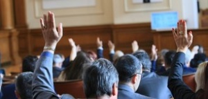 Народното събрание дава допълнителни правомощия на КЕВР да се произнася