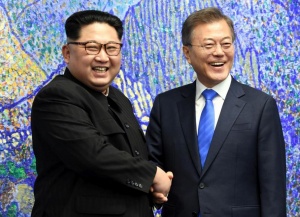 КНДР и Южна Корея се договориха да обявят края на
