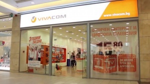 VIVACOM запазва лидерска позиция на българския телеком пазар, отчитайки най-големи