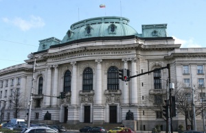 Специалността Право в българските университети ще се изучава само в