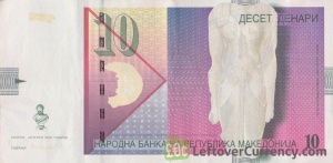 Македония пуска от утре полимерни банкноти от 10 и 50