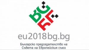 Министърът за Българското председателство на Съвета на Европейскиясъюз Лиляна Павлова
