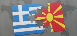 Гърция отхвърли варианта името на западната ни съседка да бъде