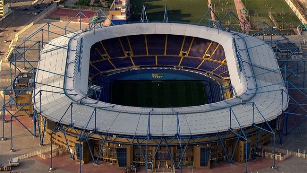 Стадионите на Евро 2012: „Металист", Харков
