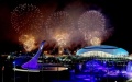 Олимпийският огън в Сочи бе загасен с края на Игрите