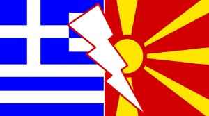 Албанците в Македония също се намесиха в спора за новото