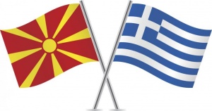 Външните министри на Гърция и Македония Никос Кодзиас и Никола