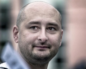 Остри критики срещу Киев след инсценираното убийство на руския журналист