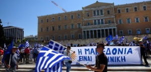Парламентът в Гърция гласува вотът на недоверие към правителството на