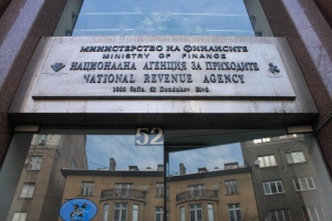 Националната агенция по приходите отчете ръст в събраните задължения през