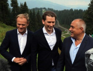 България предаде щафетата на Eвропредседателството на Австрия Премиерът Бойко Борисов