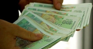 Съвестен гражданин предаде на полицията парична сума от над 1000