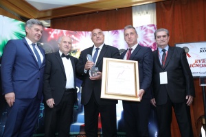 Българският министър председател Бойко Борисов бе награден със Златен плакет –