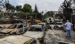 Гръцки вестници излязоха с шокираща информация че Турция е предизвикала