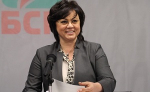 Председателят на НС на БСП Корнелия Нинова поздрави мюсюлманите по