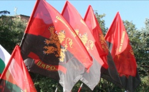 Патриотите от ВМРО приветстват поредното решение на българското съдилище в