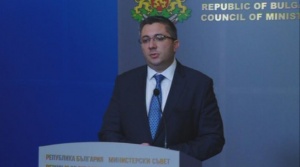 Регионалният министър Николай Нанков е докладвал на срещата при премиера