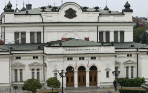 Парламентът преодоля ветото на президента Румен Радев върху последните промени
