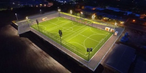 Българският футболен съюз (БФС) започва изграждането на модерен спортен комплекс