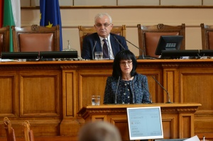 Декларация от името на ПГ на БСП за България“ по