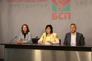 БСП поискаха оставката на Йорданка фандъкова заради некачествените ремонти. Представители