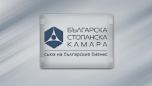 Ръководството на Българската стопанска камара БСК призова в писмо до
