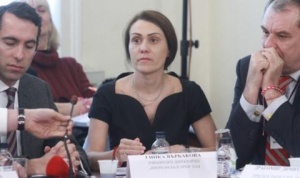 Стана известно, че Гинка Върбакова и част от нейния екип
