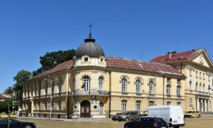 Института по математика и информатика към Българската академия на науки