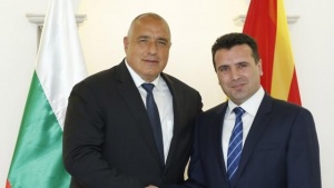 Премиерът Бойко Борисов ще се срещне с министър-председателя на Република