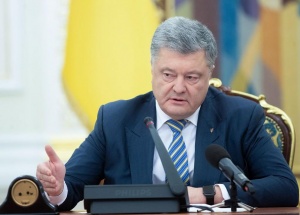 Украинският президент подписа указ за обявяване на военно положение   Парламентът