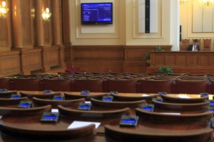 Извънредно заседание на парламента Депутатите се събират за да гласуват