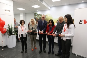 На 28 ноември 2018 г EVN България откри обновеният си