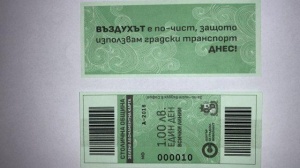 Над 42 000 зелени билети за градски транспорт в София