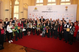 На тържествена церемония в Националната галерия Двореца в столицата Българският