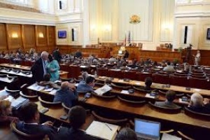 Народното събрание закри Министерството за българското председателство на Съвета на Европейския