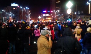 Хиляди румънци участваха снощи в антиправителствения протест в центъра на
