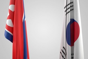 В севернокорейския граничен град Кесон днес официално беше положено началото