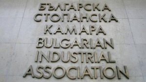 Българската стопанска камара се противопостави на предлаганото от правителството отлагане