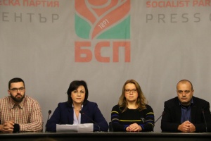  ПГ на БСП за България“ за пореден път настоя да