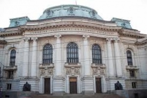 Софийският университет Св Климент Охридски заема 988 о място в Рейтинга
