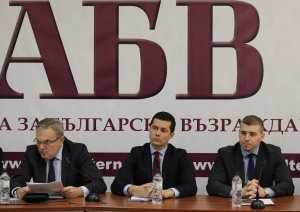 АБВ дава начало на кампанията си за предстоящите евроизбори Партията