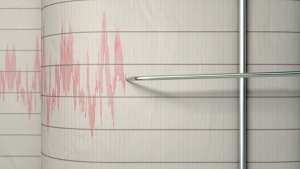 Серия от общо 11 земетресения са регистрирани на територията на България в