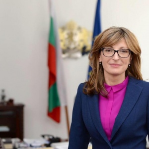 Вицепремиерът и министър на външните работи Екатерина Захариева ще участва