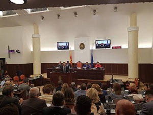 Парламентът на Република Северна Македония спира да работи от 1