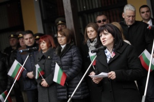 Председателят на Народното събрание Цвета Караянчева участва в отбелязването на