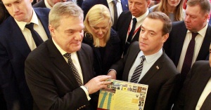 Председателят на ПП АБВ Румен Петков и министър-председателят на Русия